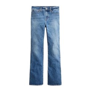 Classic Blue Women's Jeans